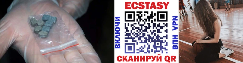 дарнет шоп Мосальск KRAKEN как войти Ecstasy louis Vuitton