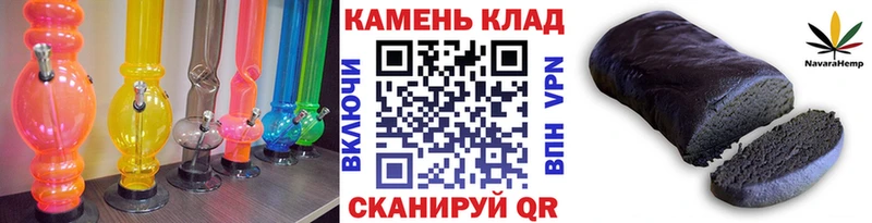 МЕГА как зайти  Мосальск  Гашиш убойный 