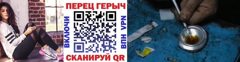 MEGA онион Мосальск Героин белый купить наркоту