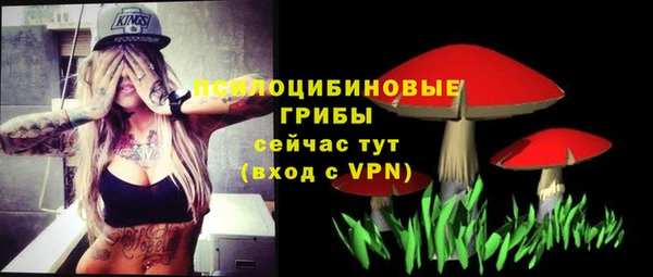 кокаин VHQ Абинск
