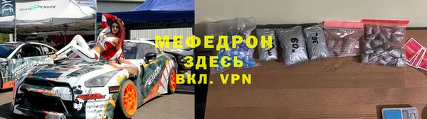 кристаллы Приозерск