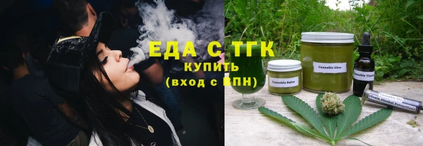 кокаин VHQ Абинск