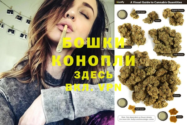 кристаллы Приозерск