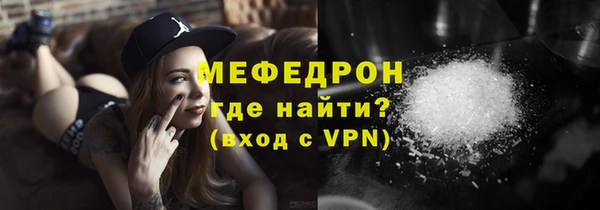 метадон Пролетарск