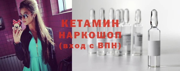 синтетический гашиш Абаза