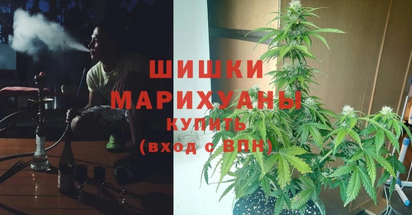 кристаллы Приозерск