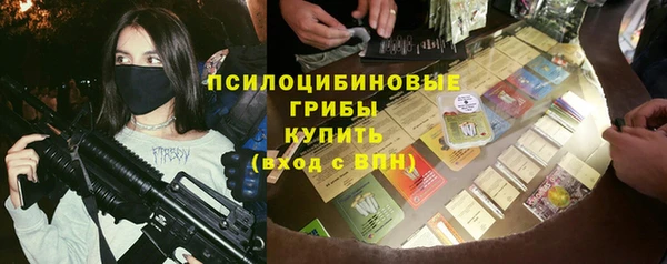 метадон Пролетарск
