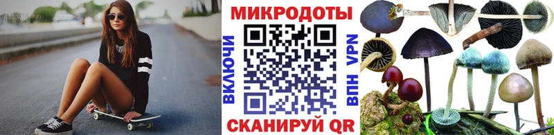 Псилоцибиновые грибы GOLDEN TEACHER  Мосальск 