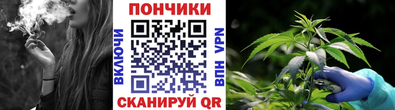 Марихуана THC 21% Мосальск